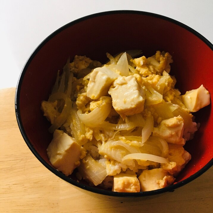 ヘルシーだけどお腹いっぱい お豆腐の卵とじ丼 レシピ 作り方 By 二時のかっぱ 楽天レシピ